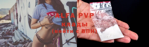 MDMA Premium VHQ Вязники